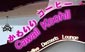 Cawaii Koohii Maid Cafe