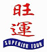 Superior Coach & Tour Pte Ltd