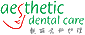 Aesthetic Dental Care