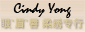 Cindy Yong Eyebrow & Eyeliner Embroidery Specialist