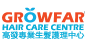 Growfar Hair Care Centre