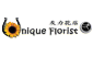 Unique Florist