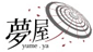 Yumeya Japanese Restaurant