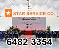 Star Service Co.