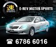 E-Rev Motor Sports LLP