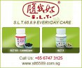 S.L.T. 65.8.9 Everyday Care