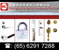 Shanghai Tong Lee Hardware Pte Ltd