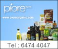 Piore Organic