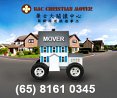 BAC Christian Mover