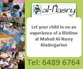 Al-Nasry Kindergarten