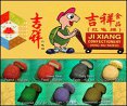 Ji Xiang Confectionery