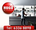 Hugo Kitchen Pte Ltd