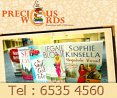 Precious Words Bookstore