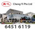 Cheng Yi Pte Ltd