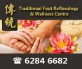 Traditional Foot Reflexology & Wellness Centre