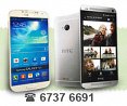 HGT Mobile