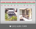 Low Fook Seng Builders Pte Ltd