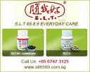 S.L.T. 65.8.9 Everyday Care