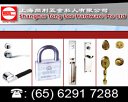 Shanghai Tong Lee Hardware Pte Ltd
