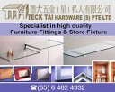 Teck Tai Hardware (S) Pte Ltd