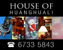 House of Huanghuali