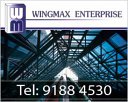 WingMax Enterprise