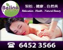 Belina Beauty