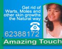 Amazing Touch Pte Ltd