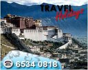 Travel Holidays (S) Pte Ltd