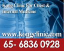 Kong Clinic For Chest & Internal Medicine