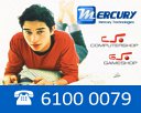 Mercury Technologies Pte Ltd