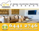 Keng Cushions Trading