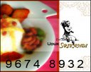 Uduk Srikandi Pte Ltd