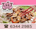 Mookata Traditional Thai BBQ