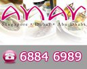 Anar Singapore