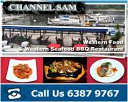 Channel Sam