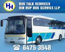 Hin Hup Bus Service LLP