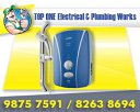 Top One Electrical & Plumbing Works
