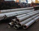 Nisteel Recycling Pte Ltd