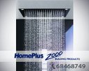 Homeplus 2000 Building Products