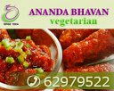 Ananda Bhavan Restaurant