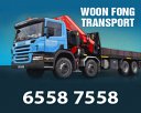 Woon Fong Transport Pte Ltd