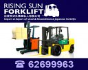 Rising Sun Forklift Pte Ltd