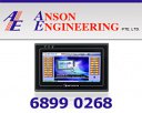 Anson Engineering Pte Ltd