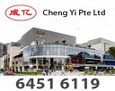 Cheng Yi Pte Ltd
