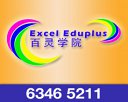 Excel Eduplus Education Centre