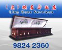 Ling Xuan Services