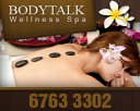 Bodytalk Wellness Spa LLP
