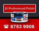 J2 Professional Carcare Pte Ltd