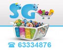 SG Shop